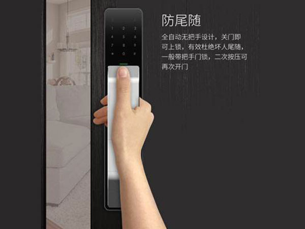 黔南24小时上门开锁公司